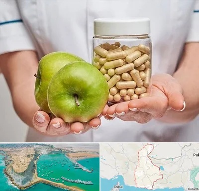 فروشگاه مکمل تغذیه در سیستان و بلوچستان