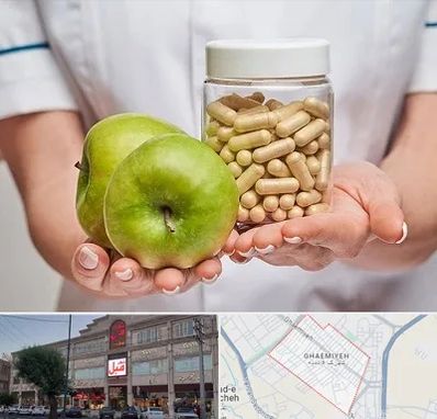 فروشگاه مکمل تغذیه در قائمیه اسلامشهر