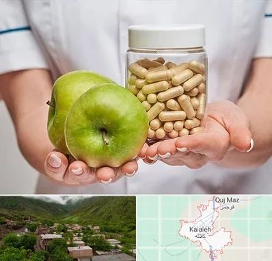 فروشگاه مکمل تغذیه در کلاله