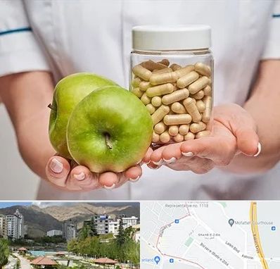 فروشگاه مکمل تغذیه در شهر زیبا