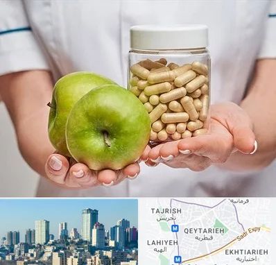 فروشگاه مکمل تغذیه در قیطریه 