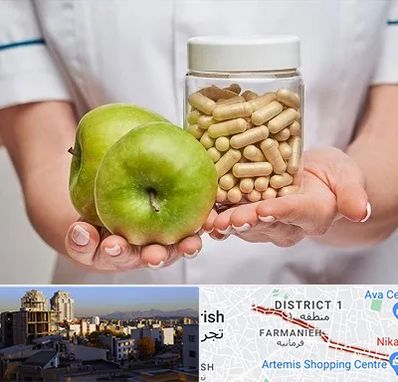 فروشگاه مکمل تغذیه در فرمانیه 