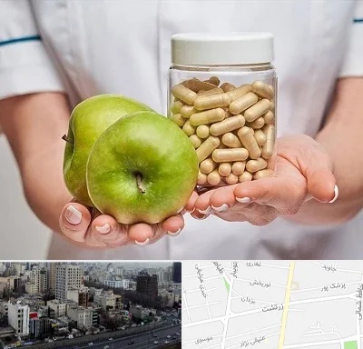 فروشگاه مکمل تغذیه در زرتشت