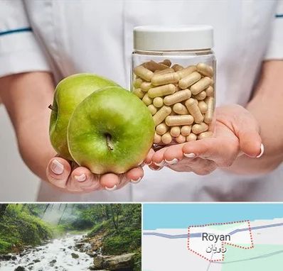 فروشگاه مکمل تغذیه در رویان