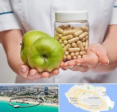 فروشگاه مکمل تغذیه در کیش