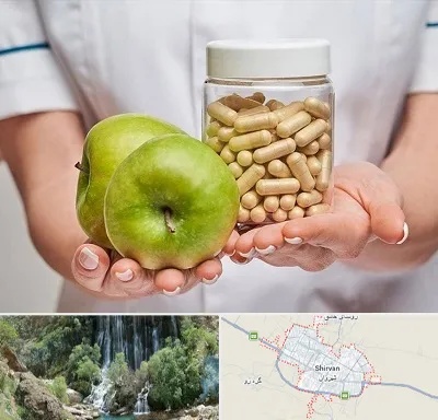 فروشگاه مکمل تغذیه در شیروان