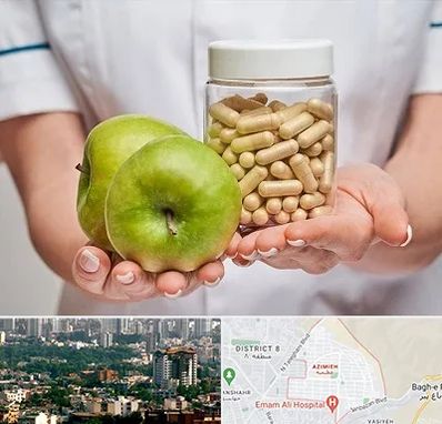 فروشگاه مکمل تغذیه در عظیمیه کرج 