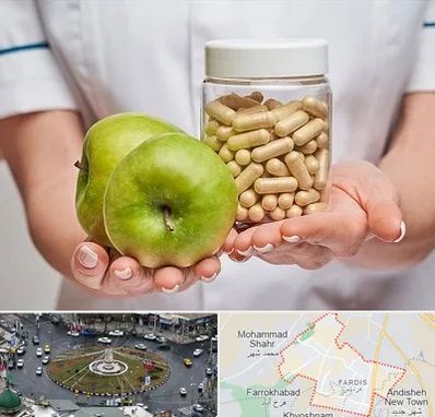 فروشگاه مکمل تغذیه در فردیس کرج 
