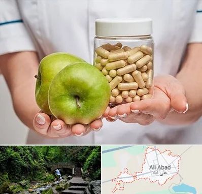 فروشگاه مکمل تغذیه در علی آباد کتول