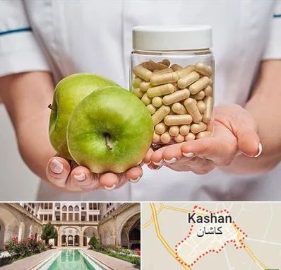 فروشگاه مکمل تغذیه در کاشان