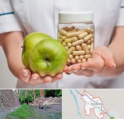 فروشگاه مکمل تغذیه در سراوان