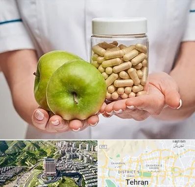 فروشگاه مکمل تغذیه در شمال تهران 