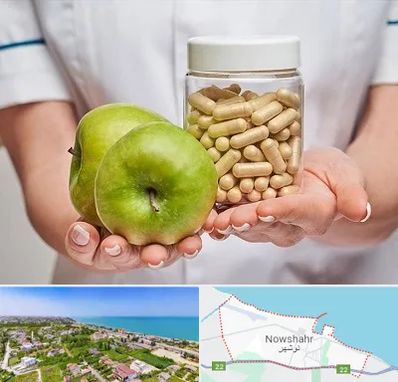 فروشگاه مکمل تغذیه در نوشهر