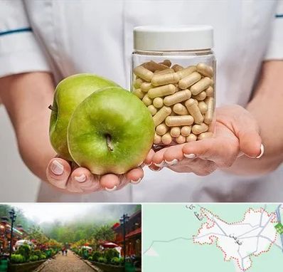 فروشگاه مکمل تغذیه در فومن