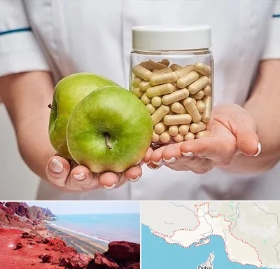 فروشگاه مکمل تغذیه در هرمزگان