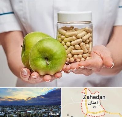 فروشگاه مکمل تغذیه در زاهدان