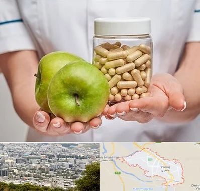 فروشگاه مکمل تغذیه در یاسوج
