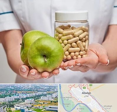 فروشگاه مکمل تغذیه در آبادان