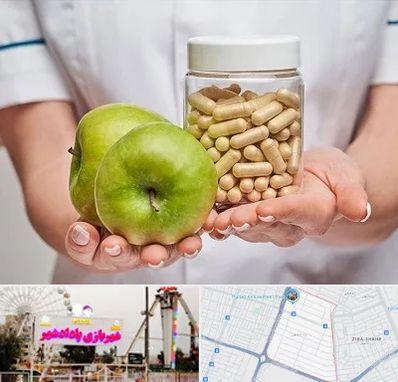 فروشگاه مکمل تغذیه در پادادشهر اهواز