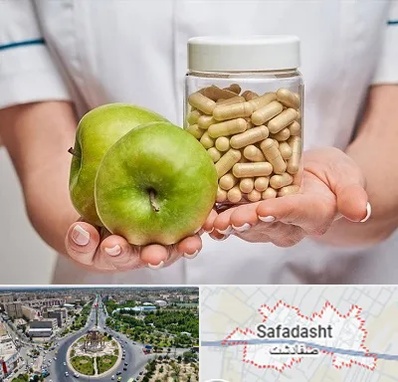 فروشگاه مکمل تغذیه در صفادشت