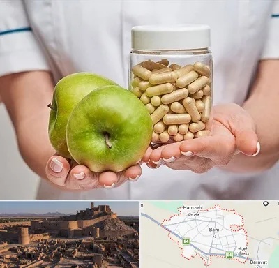 فروشگاه مکمل تغذیه در بم