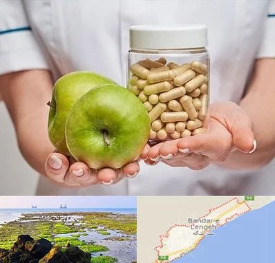 فروشگاه مکمل تغذیه در بندرلنگه