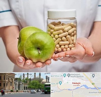 فروشگاه مکمل تغذیه در پاکدشت