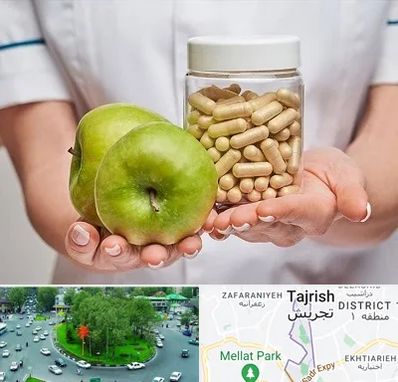 فروشگاه مکمل تغذیه در تجریش 