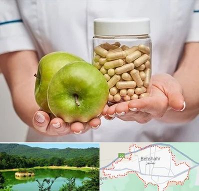فروشگاه مکمل تغذیه در بهشهر