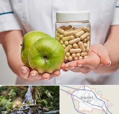 فروشگاه مکمل تغذیه در الیگودرز