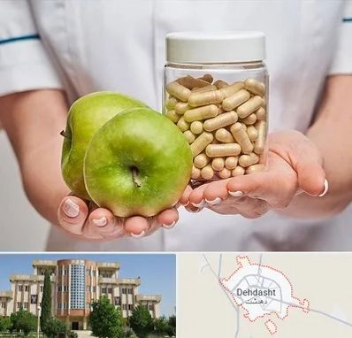 فروشگاه مکمل تغذیه در دهدشت