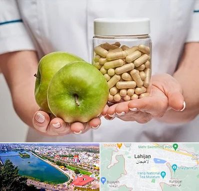 فروشگاه مکمل تغذیه در لاهیجان