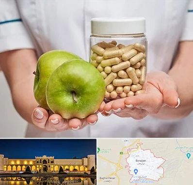 فروشگاه مکمل تغذیه در برازجان