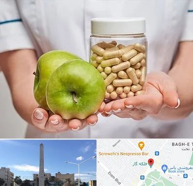 فروشگاه مکمل تغذیه در فلکه گاز شیراز