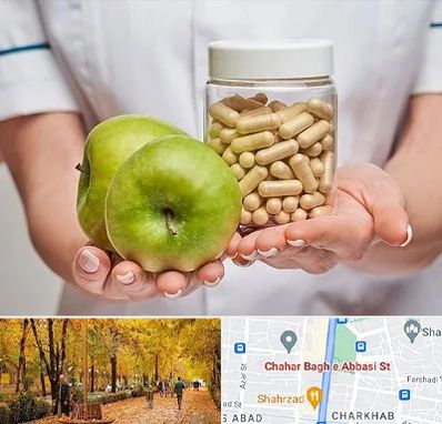 فروشگاه مکمل تغذیه در چهارباغ اصفهان