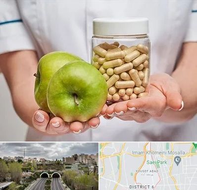 فروشگاه مکمل تغذیه در یوسف آباد 