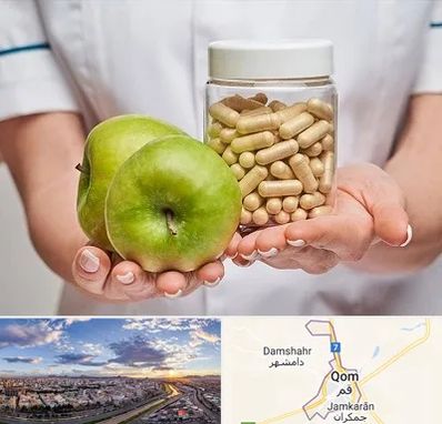 فروشگاه مکمل تغذیه در قم