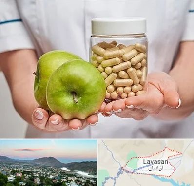 فروشگاه مکمل تغذیه در لواسان