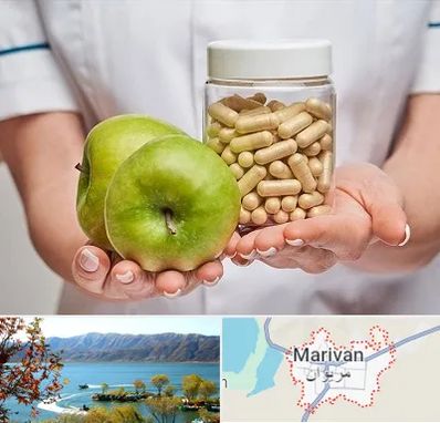 فروشگاه مکمل تغذیه در مریوان