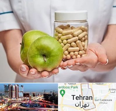 فروشگاه مکمل تغذیه در صادقیه 