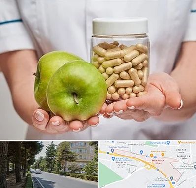 فروشگاه مکمل تغذیه در مهرویلا کرج