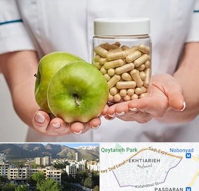 فروشگاه مکمل تغذیه در اختیاریه