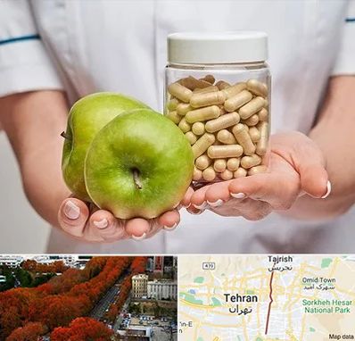 فروشگاه مکمل تغذیه در ولیعصر
