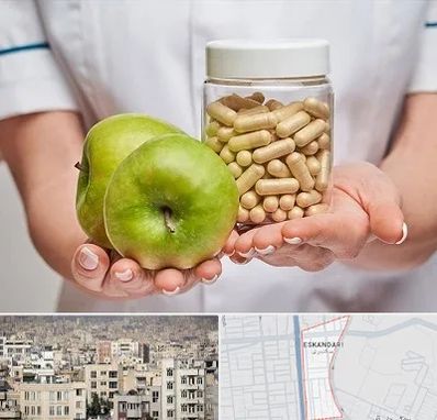 فروشگاه مکمل تغذیه در اسکندری