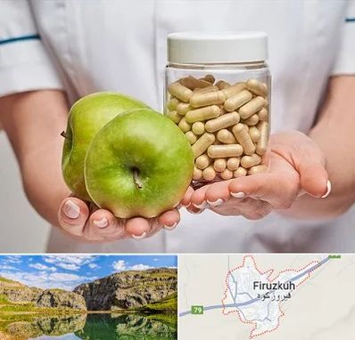 فروشگاه مکمل تغذیه در فیروزکوه