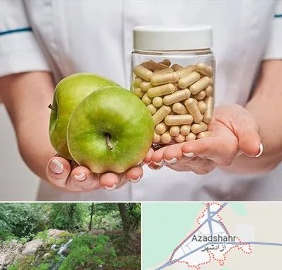 فروشگاه مکمل تغذیه در آزادشهر