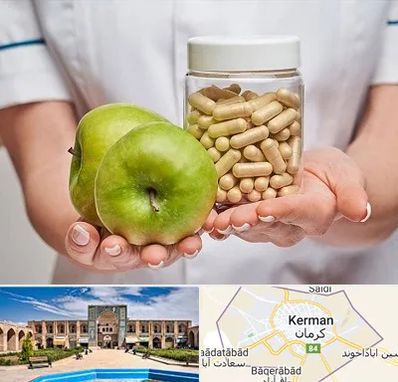 فروشگاه مکمل تغذیه در کرمان