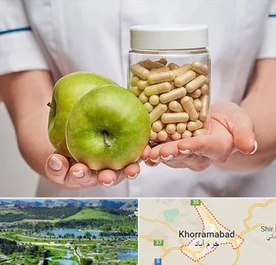 فروشگاه مکمل تغذیه در خرم آباد
