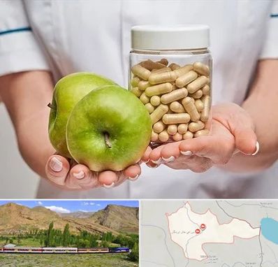 فروشگاه مکمل تغذیه در خاش