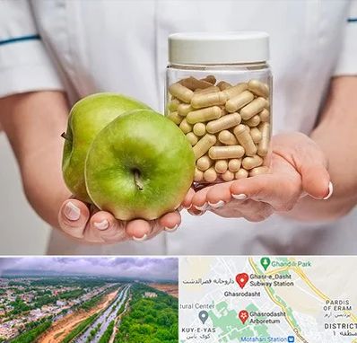فروشگاه مکمل تغذیه در قصرالدشت شیراز